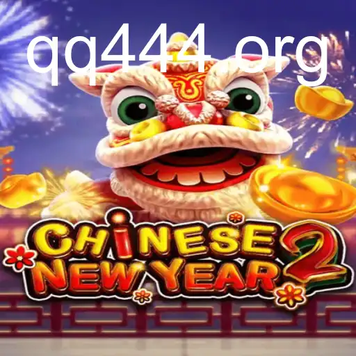CHINESENEWYEAR2