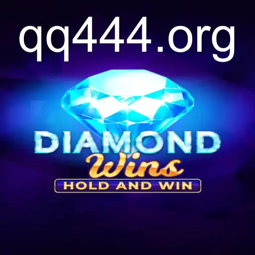 DiamondWins