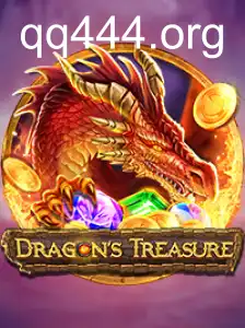 DragonsTreasure
