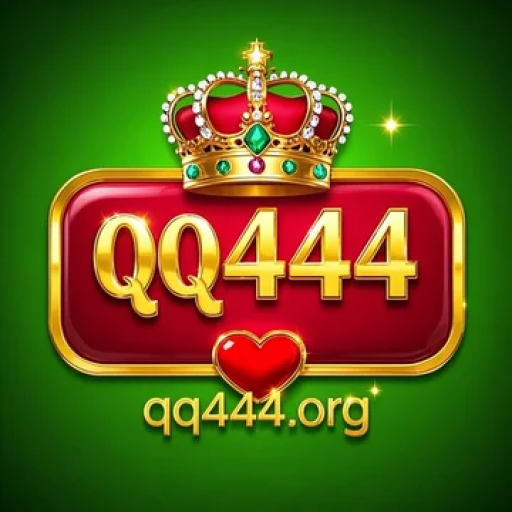 qq444